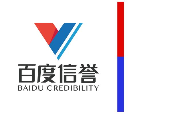 外推软件排名代发